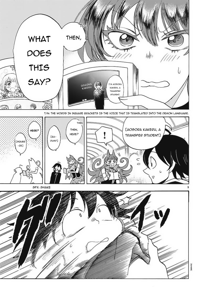 Welcome to Demon School! Iruma-kun, Chapter 11 image 11